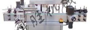 保定科勝側(cè)面貼貼標(biāo)機|洗衣液貼標(biāo)機|河北貼標(biāo)機