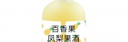 化妝品生產(chǎn) 化妝品廠家 保濕盒代加工