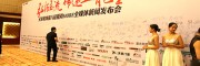 西安酒店會(huì)議背景板,噴繪桁架,會(huì)議印刷,水座旗,簽到板搭建